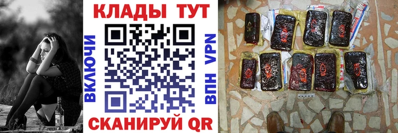 Где купить наркоту Алапаевск COCAIN  Меф  A PVP  Псилоцибиновые грибы  Гашиш 