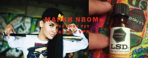 винт Абдулино