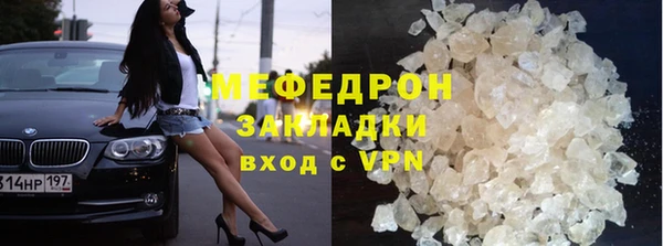 a pvp Абаза
