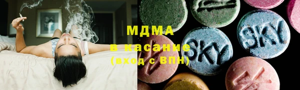 шишки Абинск