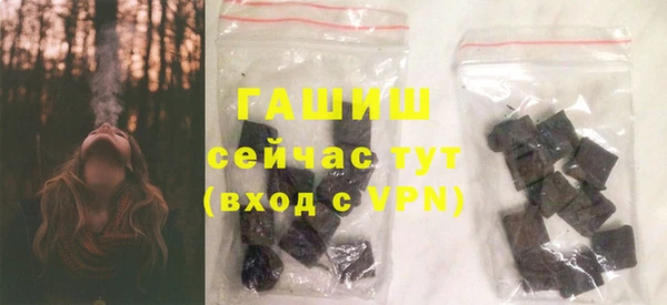 a pvp Абаза