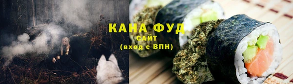 ГАЛЛЮЦИНОГЕННЫЕ ГРИБЫ Алексеевка