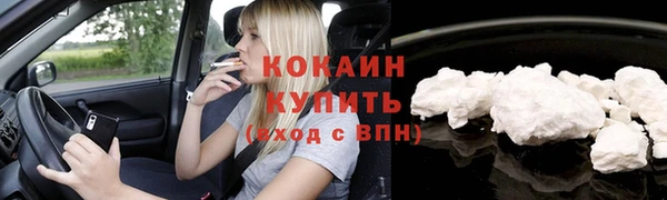 винт Абдулино