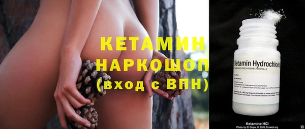 винт Абдулино