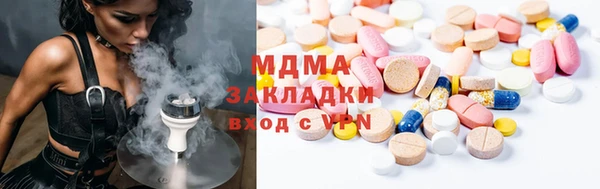меф Алексин