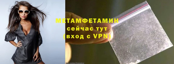 a pvp Абаза