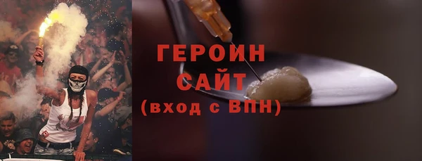 винт Абдулино