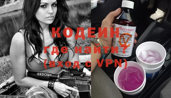 винт Абдулино