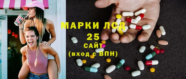 винт Абдулино