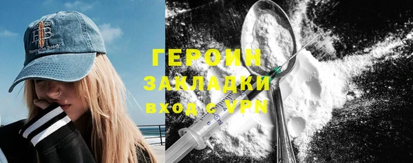 a pvp Абаза