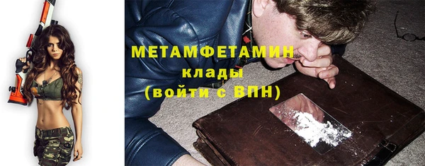 МДПВ Остров