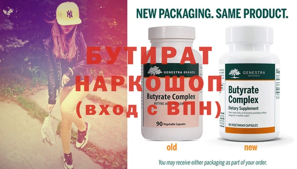 винт Абдулино