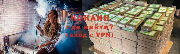 винт Абдулино