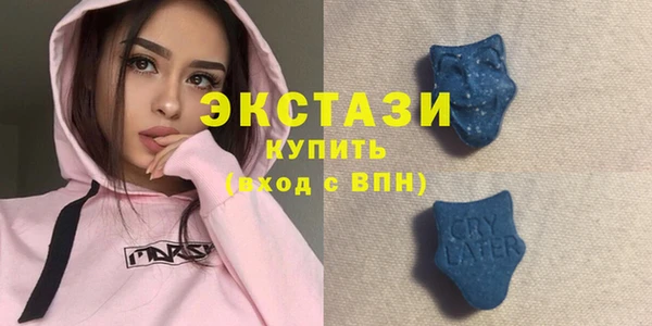винт Абдулино