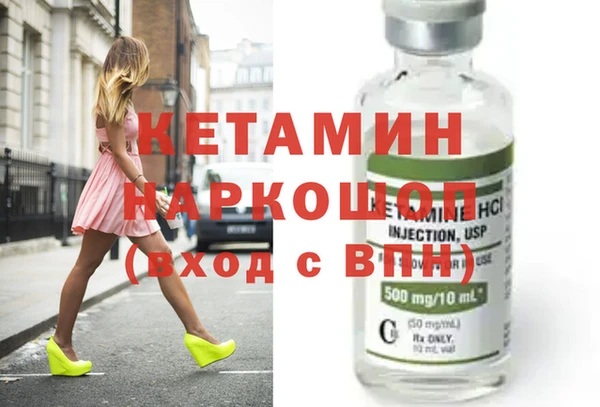 винт Абдулино