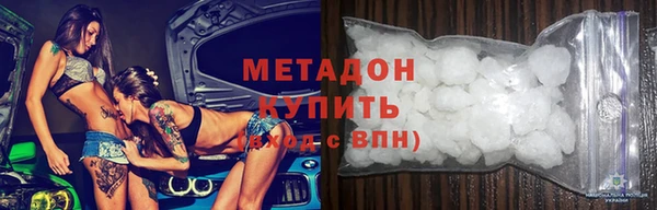 винт Абдулино